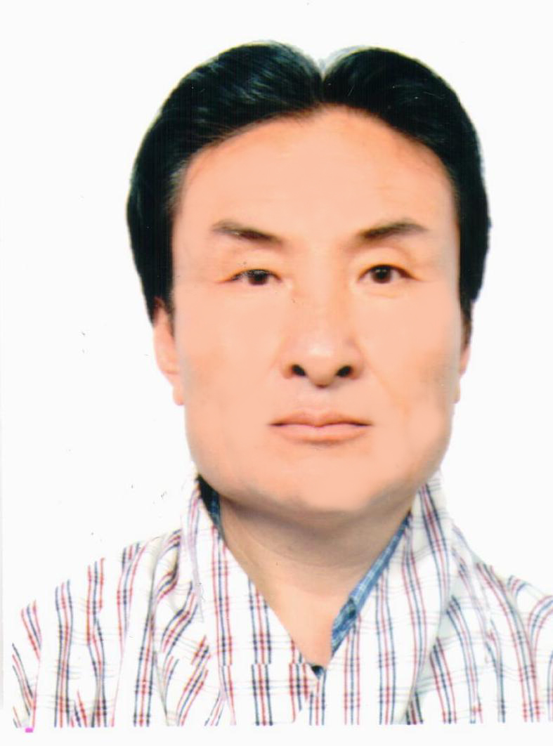 sangay